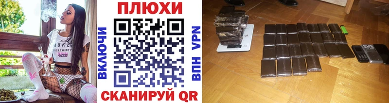 Купить наркотики цена Билибино ГАШИШ  Каннабис  Cocaine  МЕТАДОН  МЕФ  Alpha-PVP 