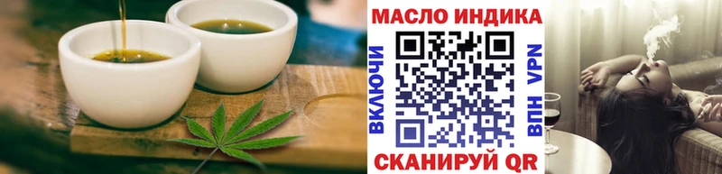 Canna-Cookies марихуана  Билибино 