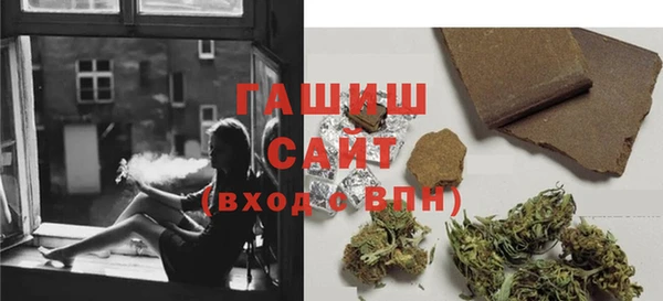 СК Михайлов