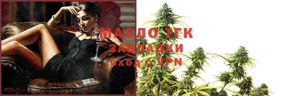 скорость mdpv Алексин