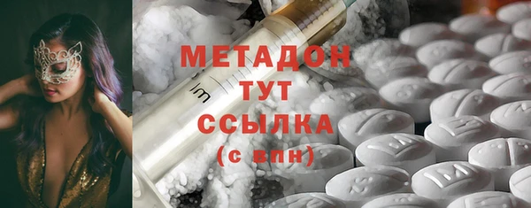скорость mdpv Алексин