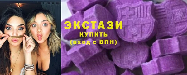 скорость mdpv Алексин