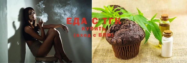 прущая мука Алексеевка