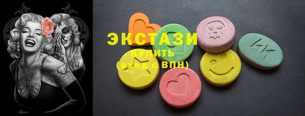 прущая мука Алексеевка
