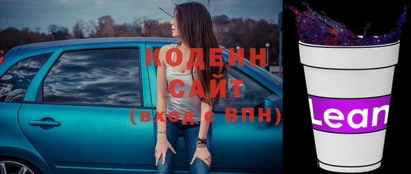 ешки Балашиха
