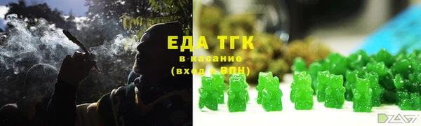 прущие крисы Пенза