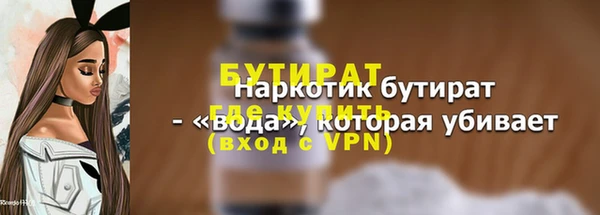 твердый Михайловск