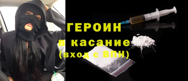 ешки Балашиха