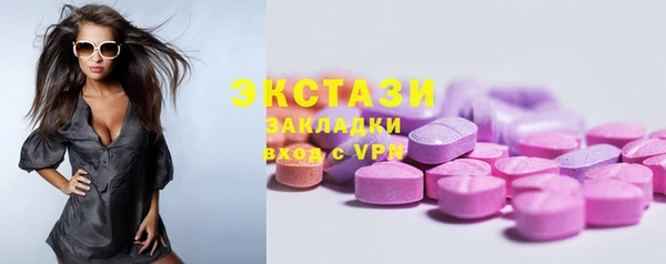 прущая мука Алексеевка