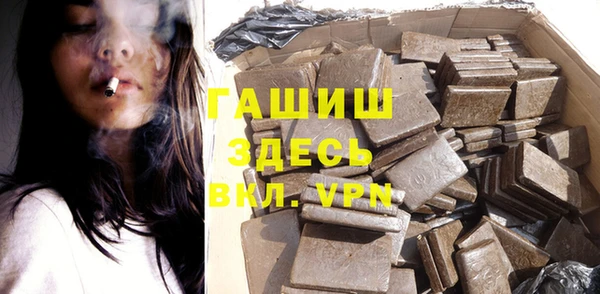 скорость mdpv Алексин