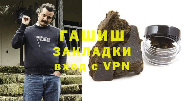 герыч Алзамай