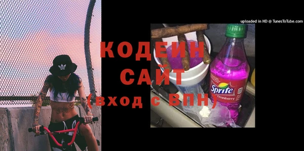 хмурый Михайловка