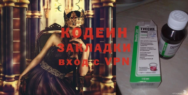 герыч Алзамай